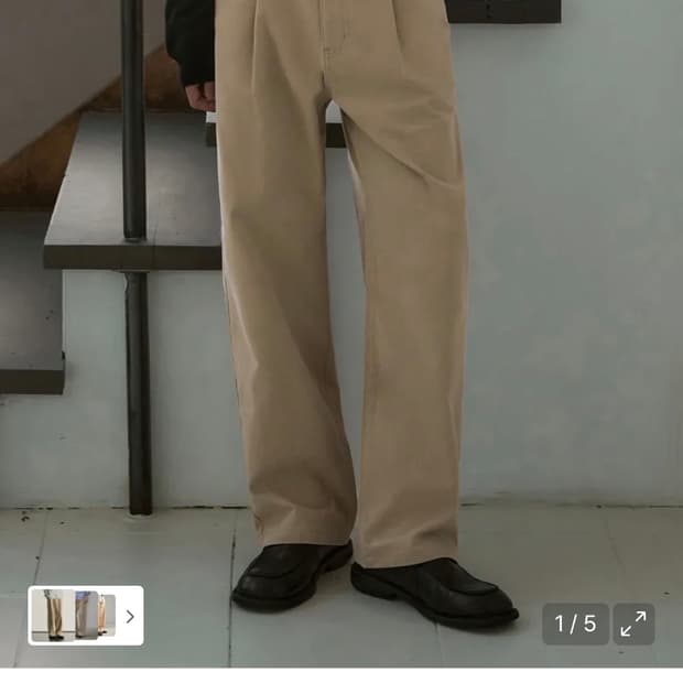 (새상품)(L) 아워데이즈 워시드 세미 와이드 코튼 치노 팬츠