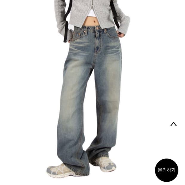 릿킴 tween cat wide jeans