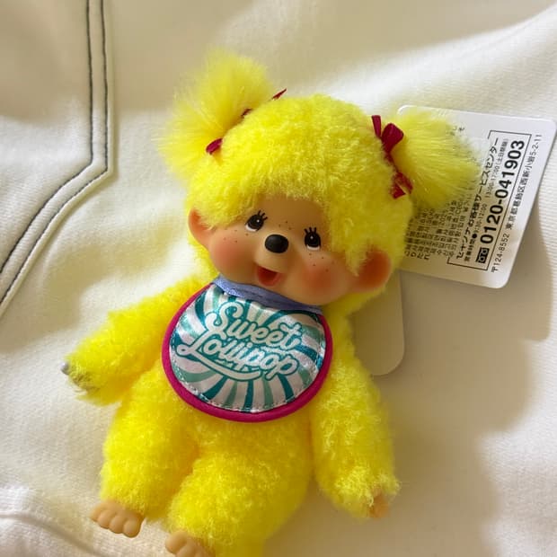 몬치치 롤리팝 키링