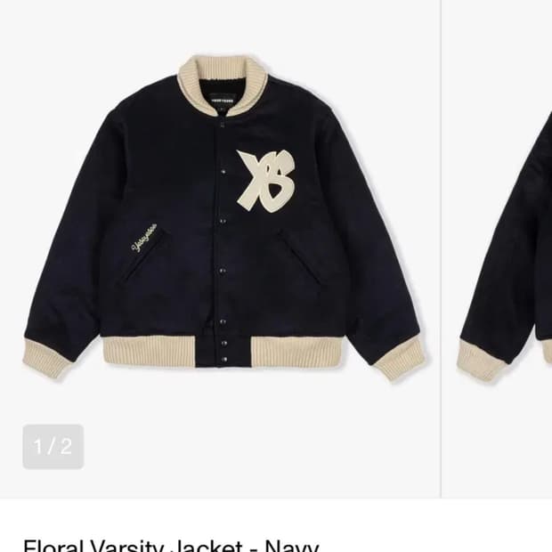 예쓰아이씨 바시티 자켓