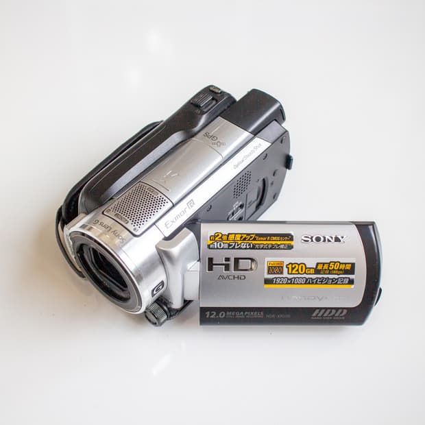 Sony HDR XR500V / 빈티지 디지털 캠코더