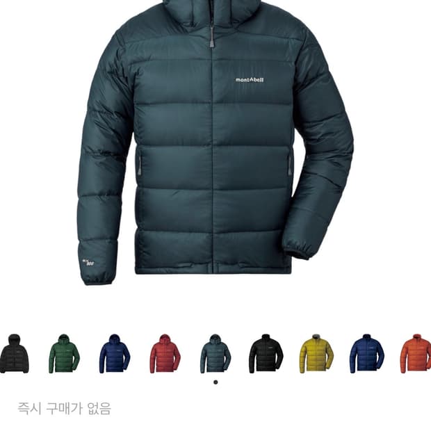 몽벨 라이트 알파인 다운 파카 슬레이트 블루 M