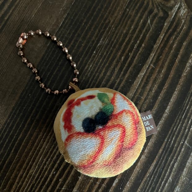 빈티지 피자 키링