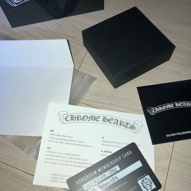 크롬하츠 bs플레어 참 목걸이