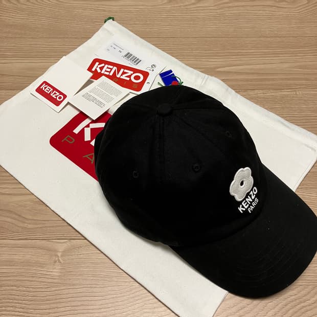 겐조 유틸리티 볼캡 블랙