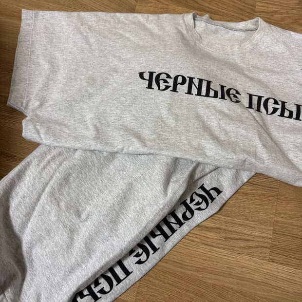 이지 고샤 상의2사이즈+바지1사이즈 일괄