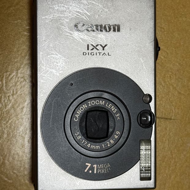 캐논 익서스 70