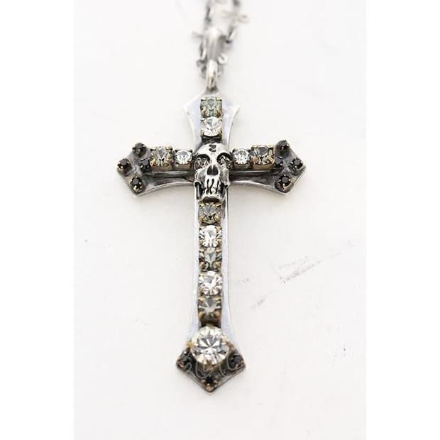 If Six Was Nine Necklace