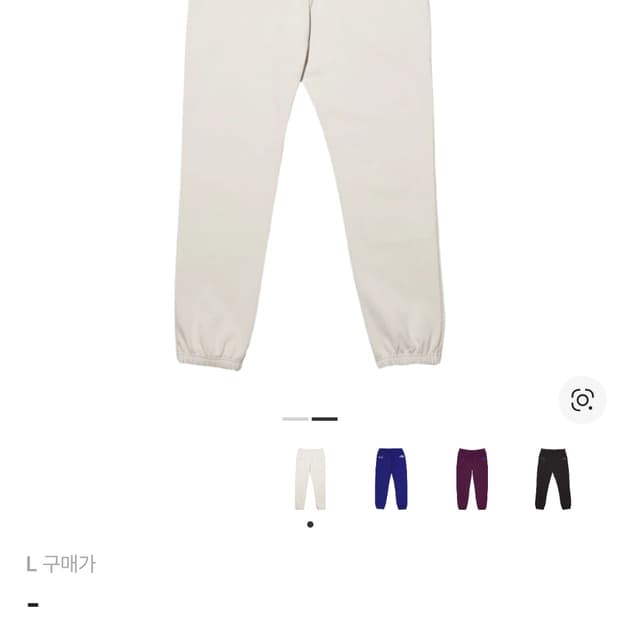 100%정품 새상품 노스페이스 x 카우스 스웨트팬츠 문라이트  s사이즈