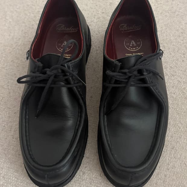 파라부트 미카엘 BBR 블랙 한정판 / 43