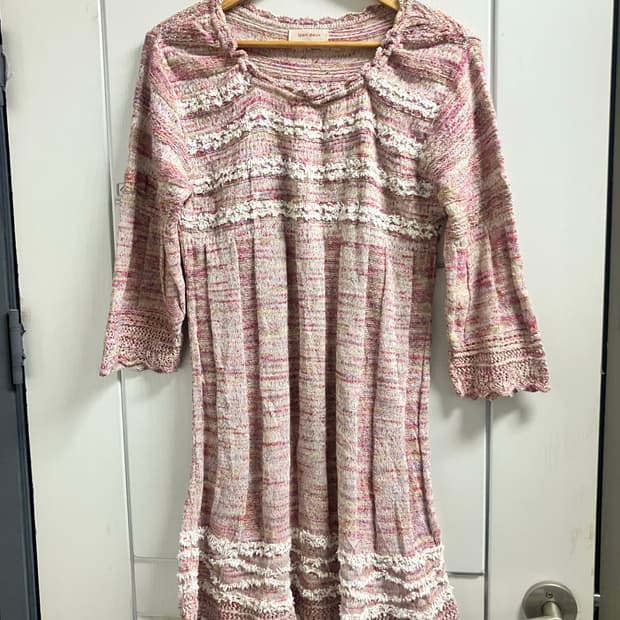 일본빈티지 Iyondeux 하구미모리걸 할메카지 라떼갸루 니트원피스 핑크