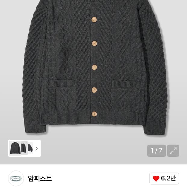 상품 이미지