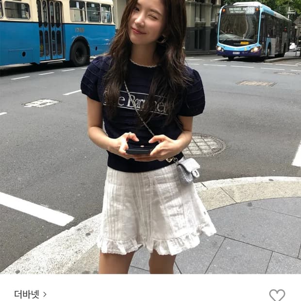 더바넷 헬렌 로고 자카드 니트 탑