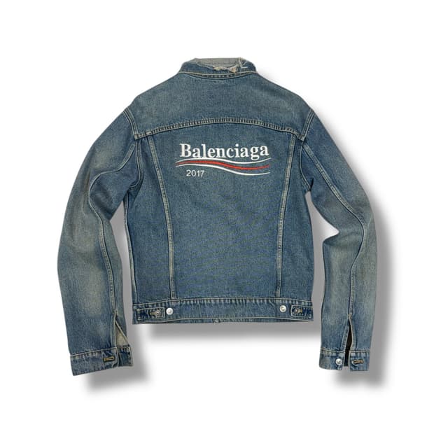 발렌시아가 2017 웨이브로고 데님 트러커 자켓 (M) 