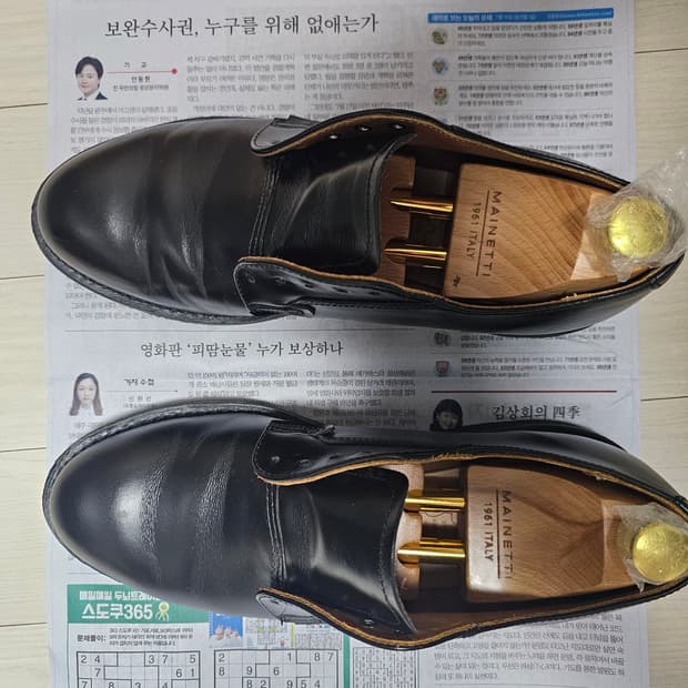 레드윙 포스트맨 275 상태좋음