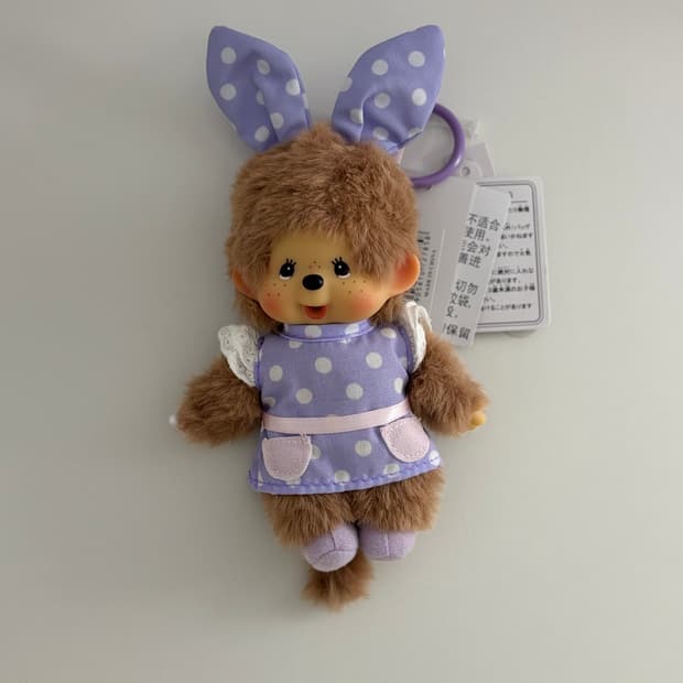 퍼플 도트 토끼 몬치치 인형
