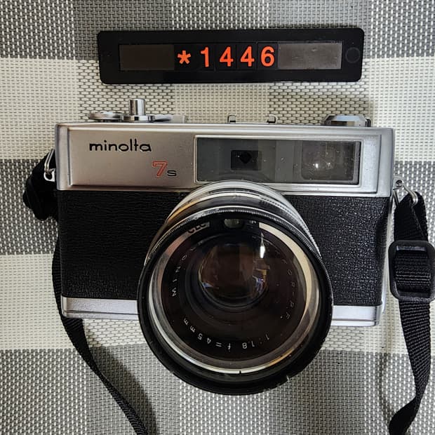 미놀타 하이매틱 7s 필름카메라
