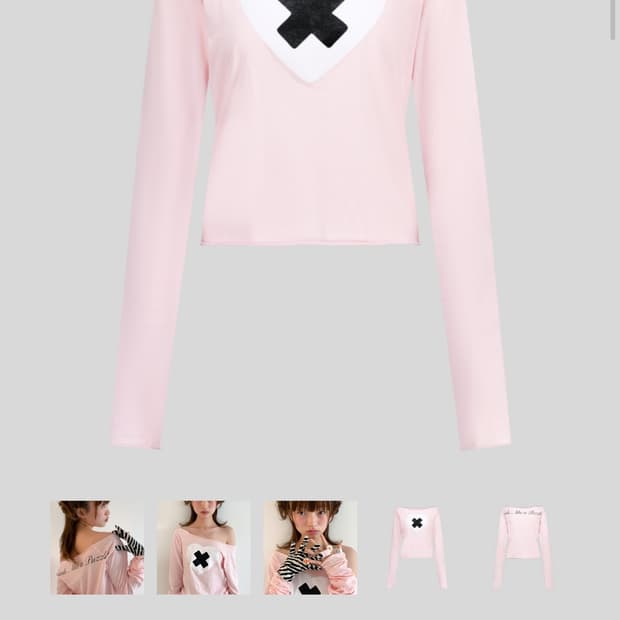 샵페어리 크로스 하트 컷 오프숄더 아일릿 모카