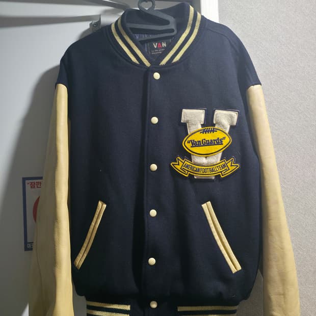 Van 바시티 자켓