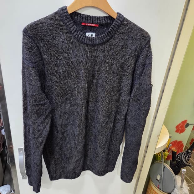 씨피 켐퍼니 렌즈 니트