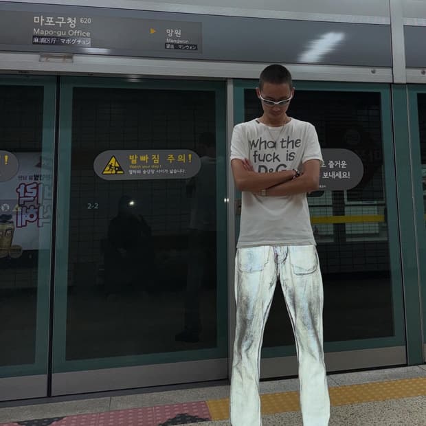 헬무트랭 reflective jean