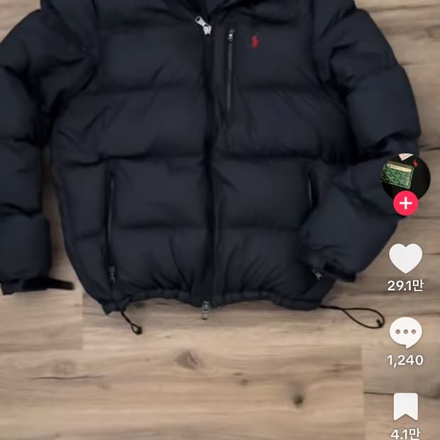 폴로 고햄 패딩팔아요!!(새상품)