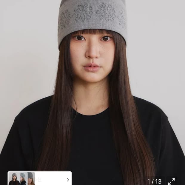 9999아카이브 링킹 자카드 플라워 비니