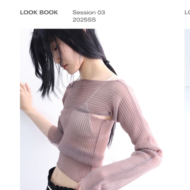 Ulika Sanctus 울리카 상투스 시어탱크탑 핑크