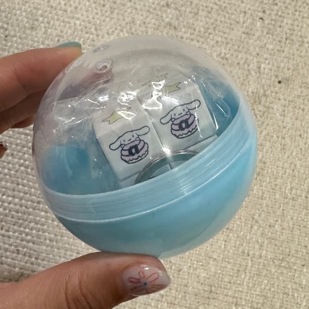 Aeae 시나모롤 키링 큐브 가챠 화이트