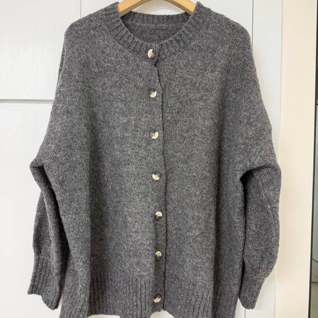 박시 그레이 가디건 남녀공용