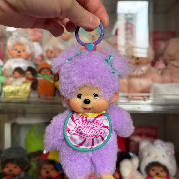 몬치치 롤리팝 양갈래