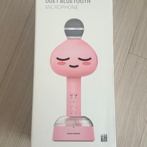 카카오프렌즈 듀엣 블루투스 마이크 (미개봉, 단종)