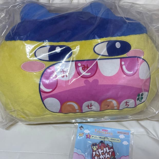 다마고치 오미세치 이치방 쿠지 B상 마메치 인형 쿠션 미개봉