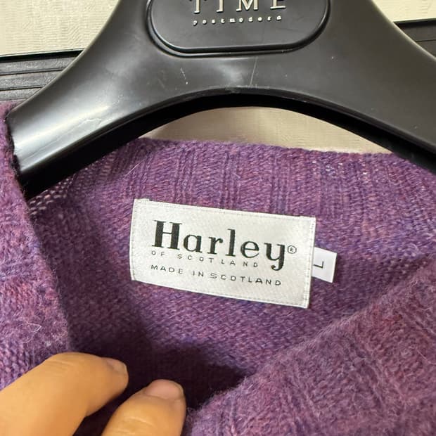 할리 오브 스코틀랜드