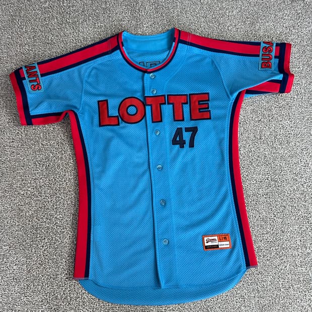 롯데 강민호 유니폼 95