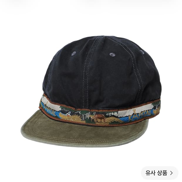 캐피탈 무라치노 브림필드 캡 나바호 보트 블랙 브라운