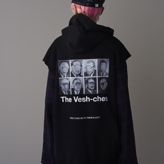 UNDERCOVER 18SS Vesh-Ches Vest