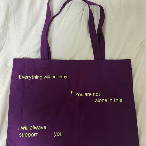 COSY 에코백 purple