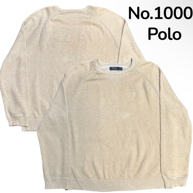 폴로 랄프로렌 베이지 신형 오트밀 니트 맨투맨 XL