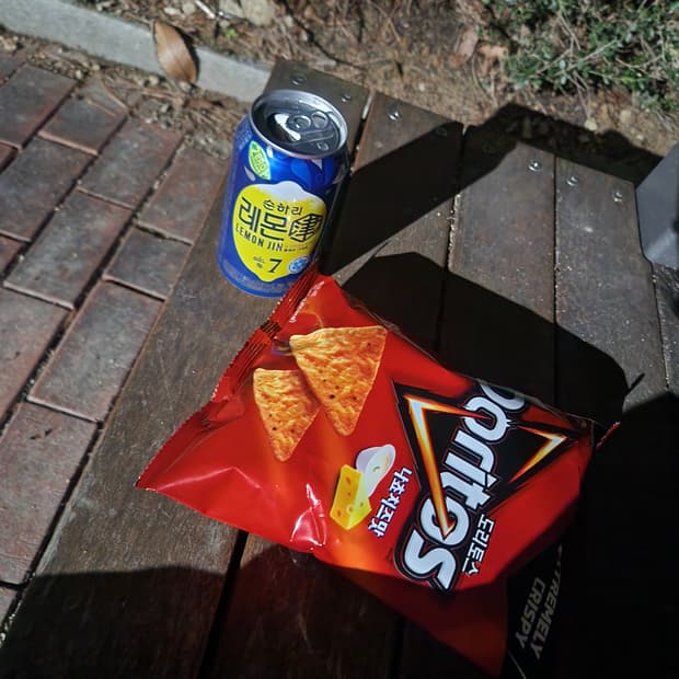 [교환]푸마 에이셉라키 모스트로 260--> 265 or 270 교환