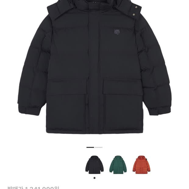 메종 키츠네 후드 퍼퍼 나일론 볼드 폭스 패치