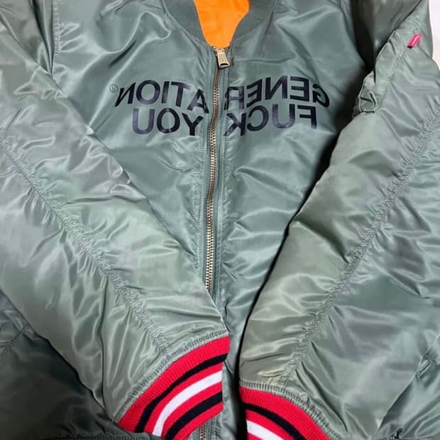 슈프림×언더커버 16fw 리버서블ma-1 올리브(x1)