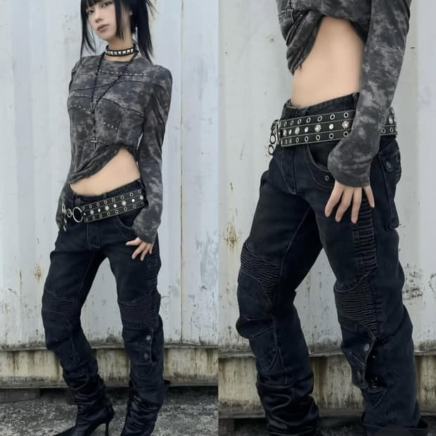 노드네피아 바이커 팬츠