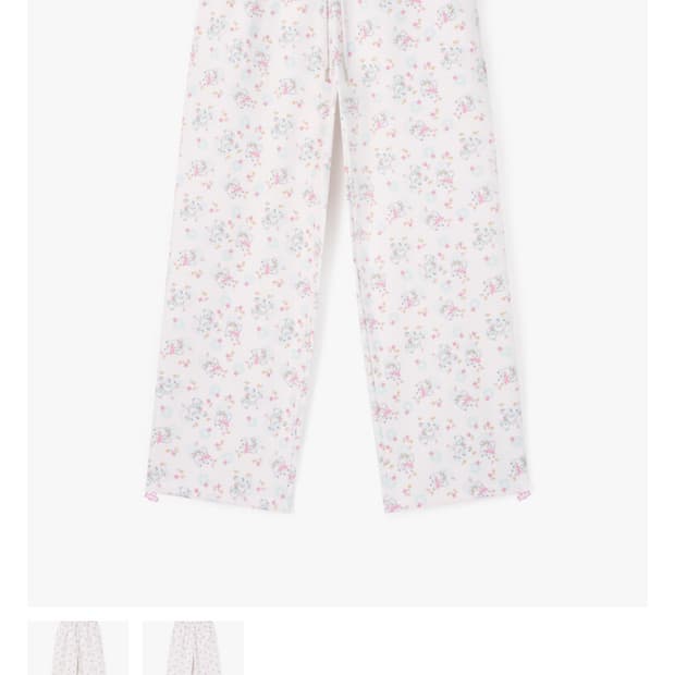 마블링 베이비램 라운지 팬츠