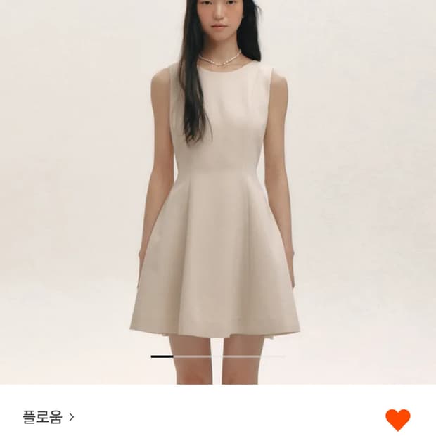플로움 bud sleeveless dress 원피스