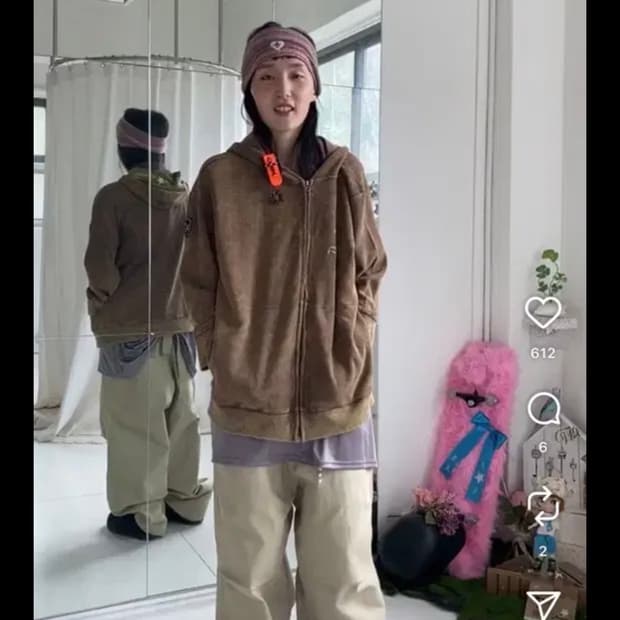 샵페어리 와플 후드집업