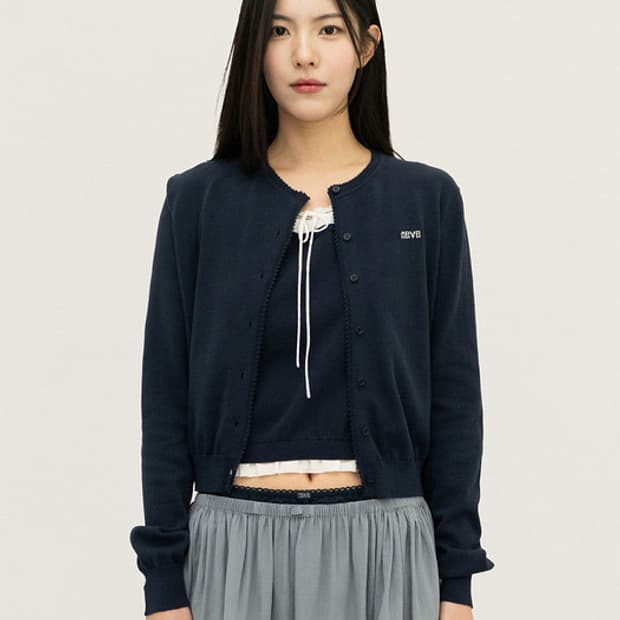 [트와이스 나연 착용] 그로브 26PS LEAF CARDIGAN