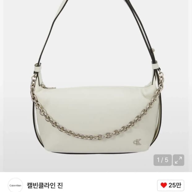 캘빈 클라인 숄더백
