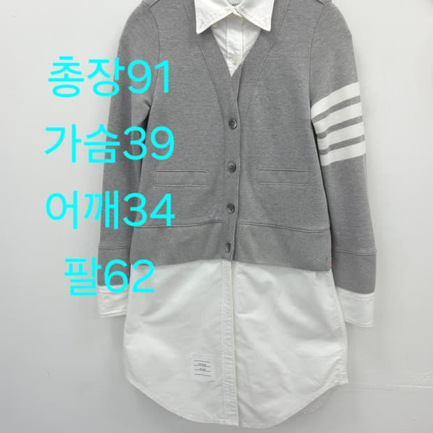 38 톰브라운 여성 가디건 셔츠 원피스