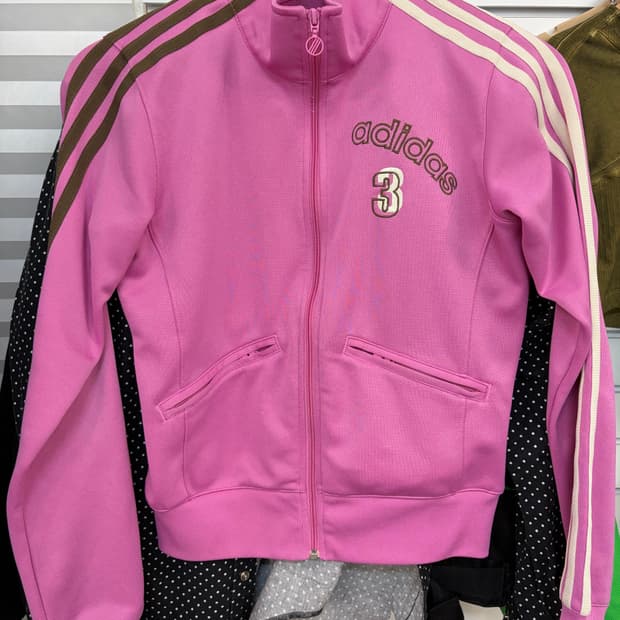 아디다스 갸루 져지